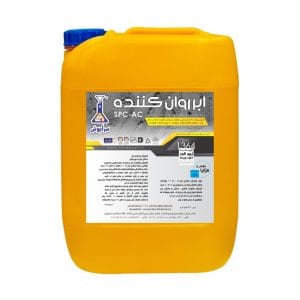 ابر روان کننده