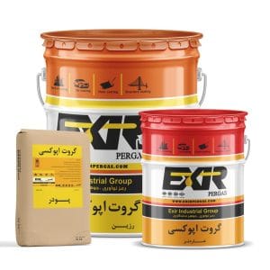 گروت اپوکسی